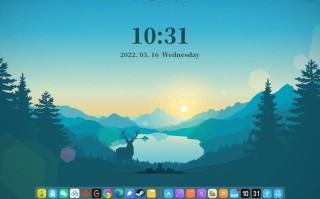 Windows 11深色壁纸如何设置？