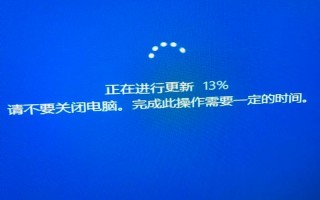Windows系统更新后硬件异常怎么办？