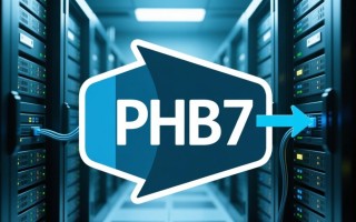 php7连接数据库