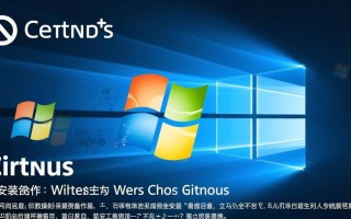 CentOS重装Windows后，引导丢失怎么办？