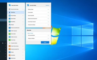 Windows如何批量导入导出本地用户账户？