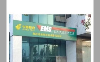 邮政Windows8系统有何特殊用途？