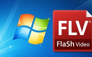 Windows FLV硬解卡顿怎么办？硬件加速设置方法详解