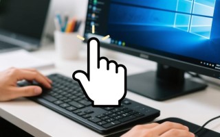 Windows鼠标手势神器怎么用？支持哪些自定义手势？