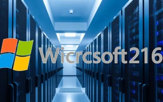 Windows 2016官方下载地址在哪？安全下载步骤是什么？