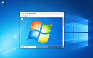如何取消Windows程序置顶？3步搞定置顶窗口解除技巧