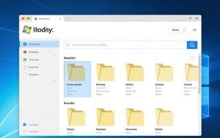 Windows索引删不掉？教你彻底解决索引无法删除问题