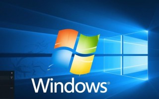 Windows联机停止运行怎么办？解决方法有哪些？