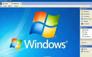旧版本Windows如何升级？系统支持与兼容性疑问解答