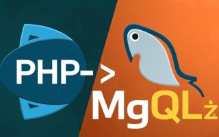 phpMySQL操作中如何高效实现数据增删改查？