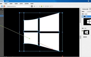 如何在Word中正确插入和编辑Windows图元文件？