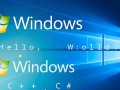 怎么用windows helloworld