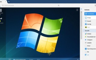 Windows精华txt格式是什么？哪里能下载？