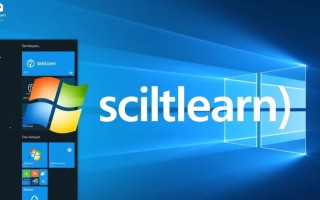 Windows系统如何正确安装sklearn库的详细步骤？