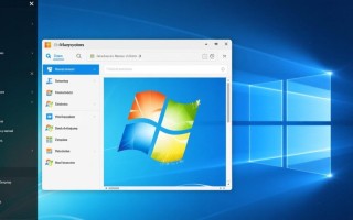 如何编辑Windows引导菜单？30字疑问长尾标题