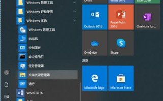 Windows最新GUI库，究竟有何革新？