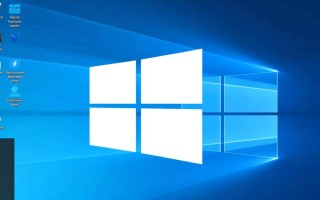 Windows 10桌面图标变白怎么办？修复方法有哪些？