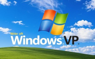 Windows XP云末，老系统如何适配云端安全运行？