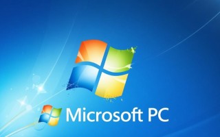 Windows Virtual PC无法创建虚拟机怎么办？