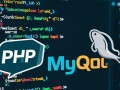 php实现mysql数据库连接操作及用户管理