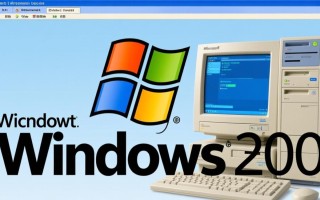 ddk windows2000是什么？开发驱动必备工具还是历史遗留？