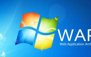 Windows安装war包详细步骤是怎样的？新手必看指南
