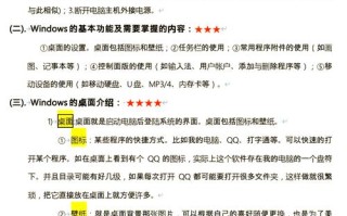 Windows上能直接运行Swift吗？