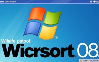 Windows98序列号在哪里找？正版序列号还能用吗？