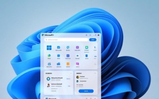 Windows 11软件崩溃怎么办？3招快速解决卡顿死机问题
