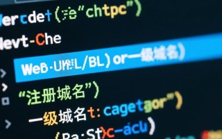 PHP正则提取一级域名工具下载