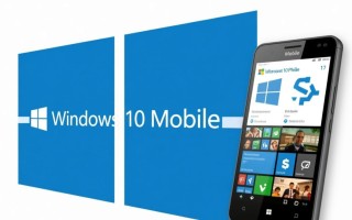 Windows 10 Mobile已停更，还能正常使用吗？
