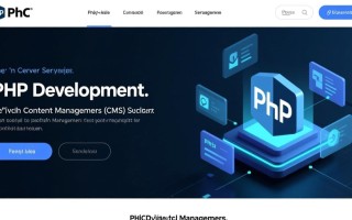 phpcms如何调用数据库？具体方法与步骤是什么？