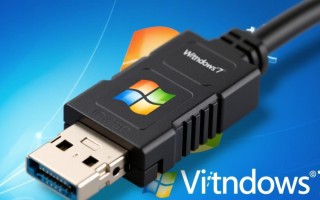 Windows 7虚拟网卡怎么用？解决无法连接问题的步骤是什么？