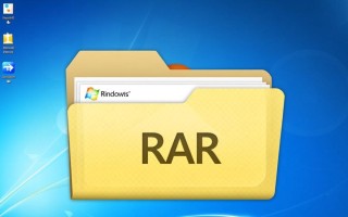 Windows解压RAR命令有哪些？详细参数怎么用？