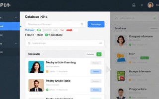 php循环获取数据库数据时如何避免内存溢出？