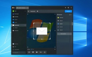 Windows截图快捷指令有哪些？高效截图必备指南
