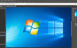 Windows系统如何直接查看raw格式图片？