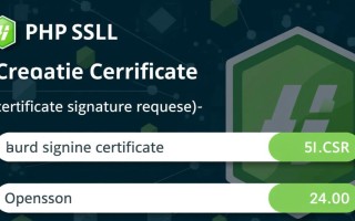 php怎么创建ssl证书
