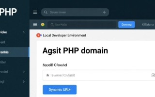 PHP如何获取本机域名？代码示例与实现方法