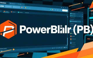 pb连接db2数据库的具体步骤是什么？