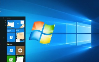 启动Windows清理助手后卡顿怎么办？教你解决！