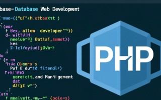 php数据库代码怎么写？连接查询更新操作示例有哪些？