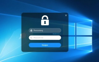 清除Windows系统密码后，文件和设置会丢失吗？