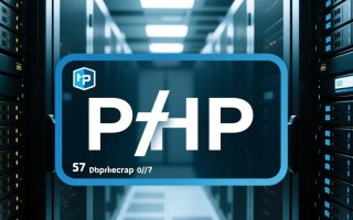 PHP数据库中文类型选哪种？存储显示不乱码的关键是？