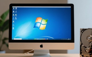 mac硬盘分到windows后数据怎么读？