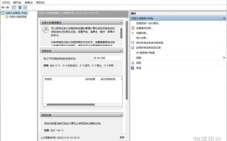 Windows Apache如何设置开机自启动？