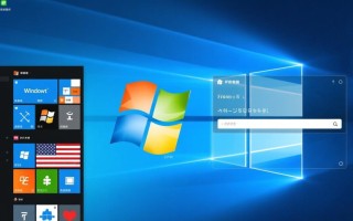 Windows如何添加日语输入法及字库？