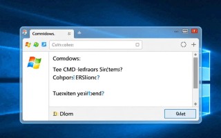 Windows右键菜单此处打开cmd不见了怎么办？