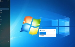 Windows系统突然不能拖拽文件了怎么办？