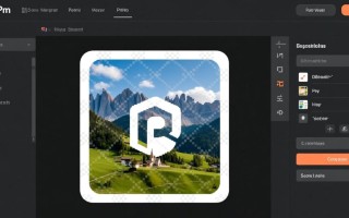 PHP开发图片水印教程之打开图片，如何用代码实现？